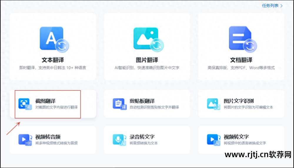 韩文字体安装包_韩文字体软件_字体韩文软件哪个好用