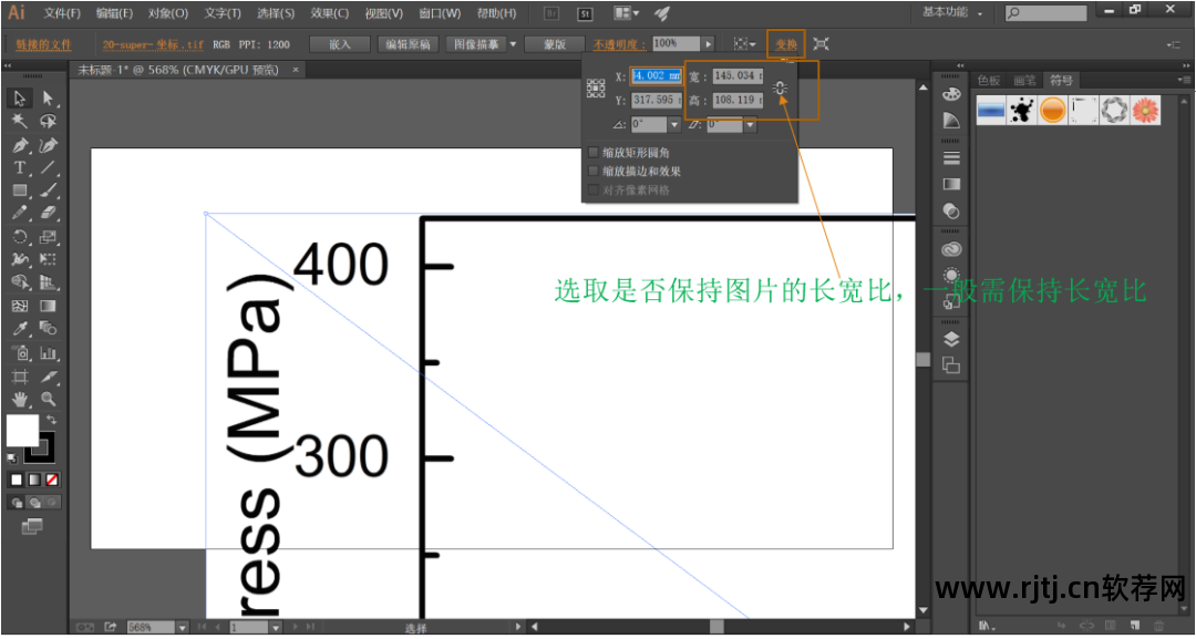 照片合成技术软件_照片合成处理软件_合成照片软件哪个好用