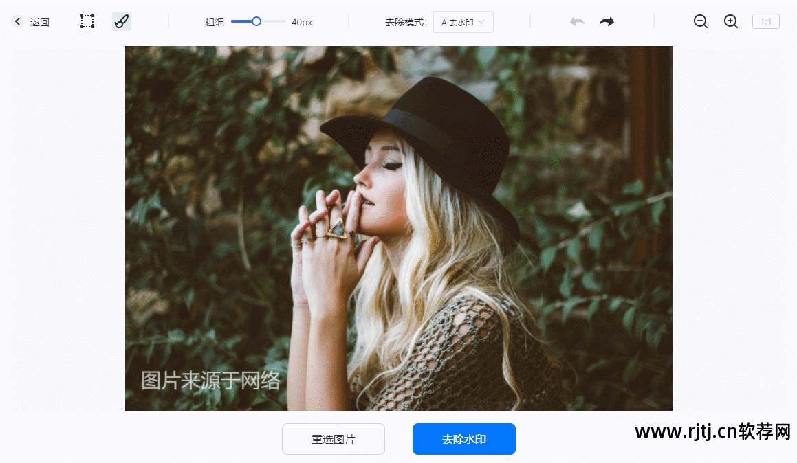 系统自带画图软件教程_自带画图教程软件系统有哪些_系统自带的画图