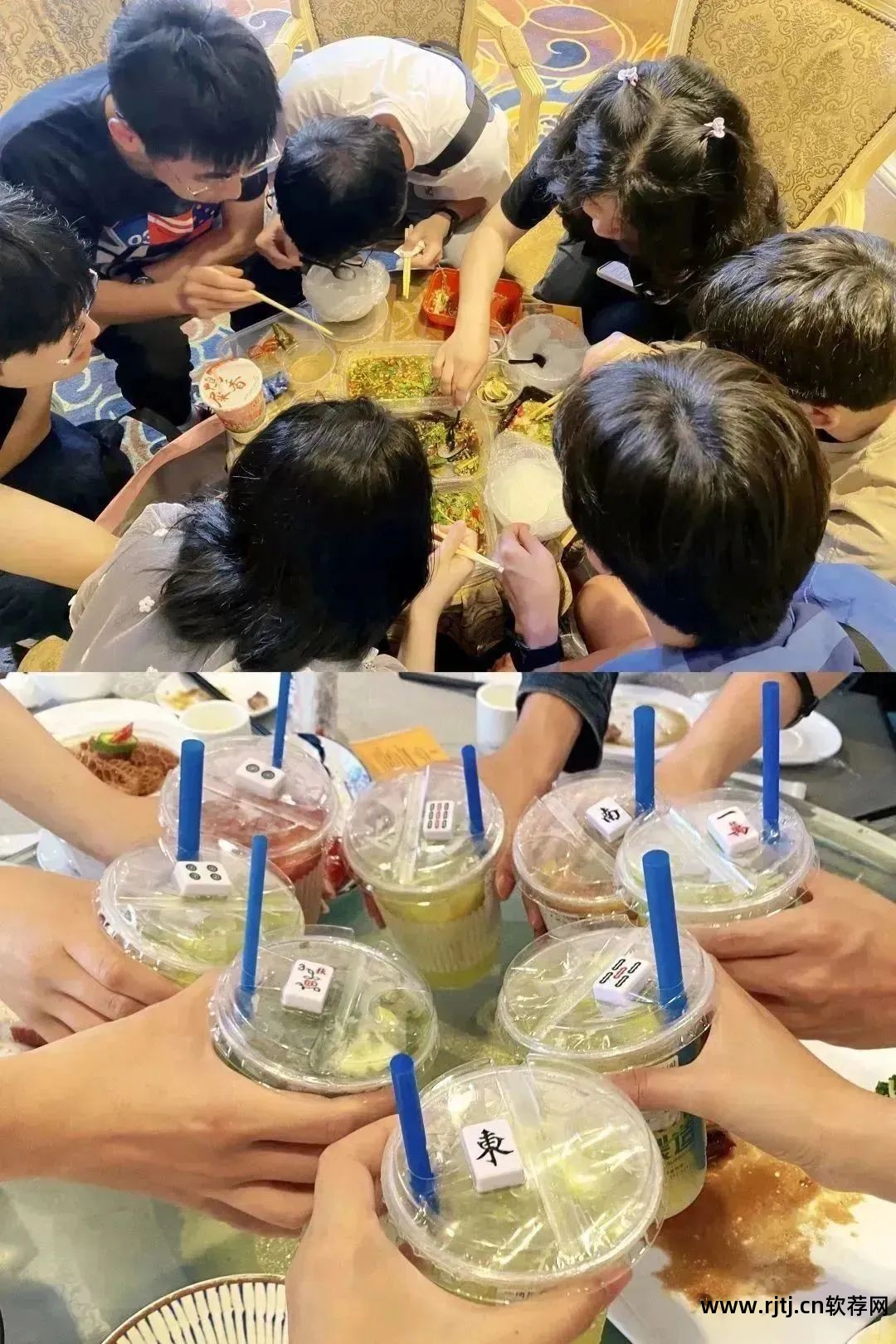 旅游同行app_旅程同行旅游软件_旅程同行旅游软件有哪些