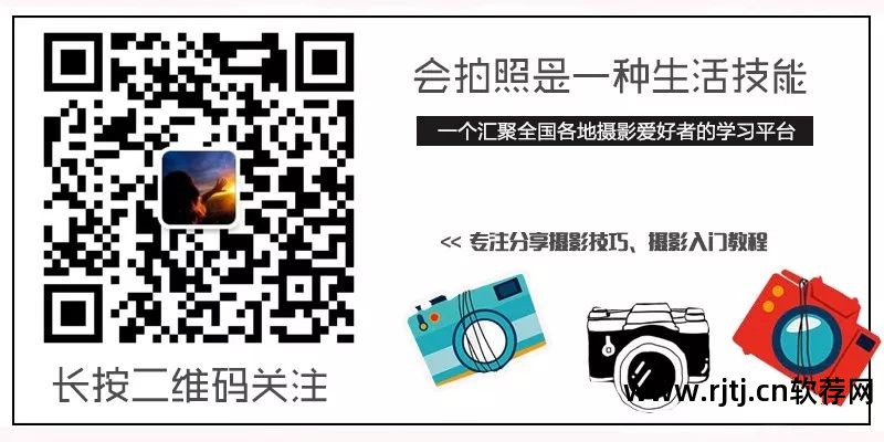视频剪辑教程软件免费_视频剪辑教程软件有哪些_视频剪辑软件教程
