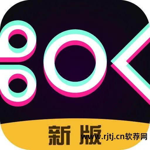 视频剪辑软件教程_视频剪辑教程软件免费_视频剪辑教程软件有哪些