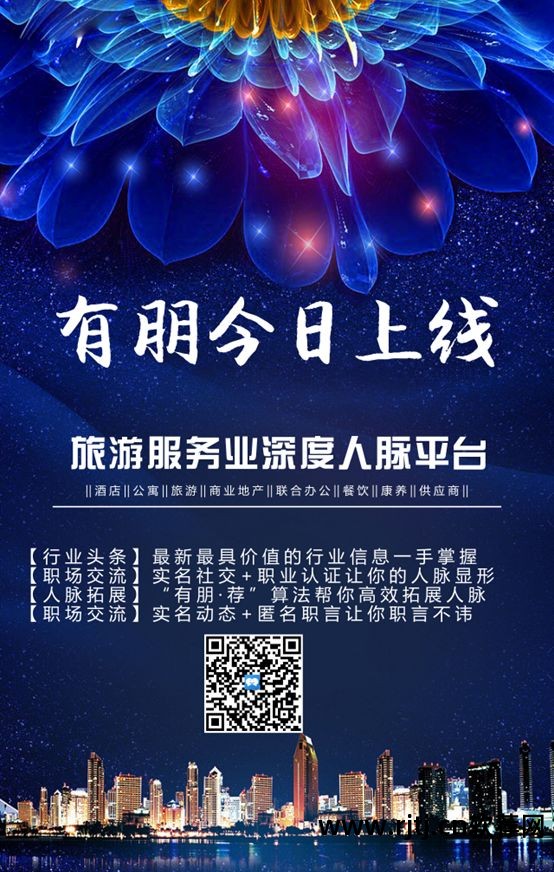人脉关系软件_人脉关系软件_人脉关系软件