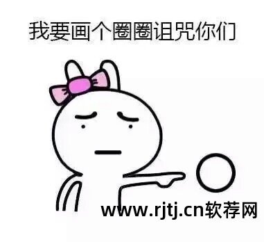 珠宝软件_金店通珠宝软件_金财珠宝软件