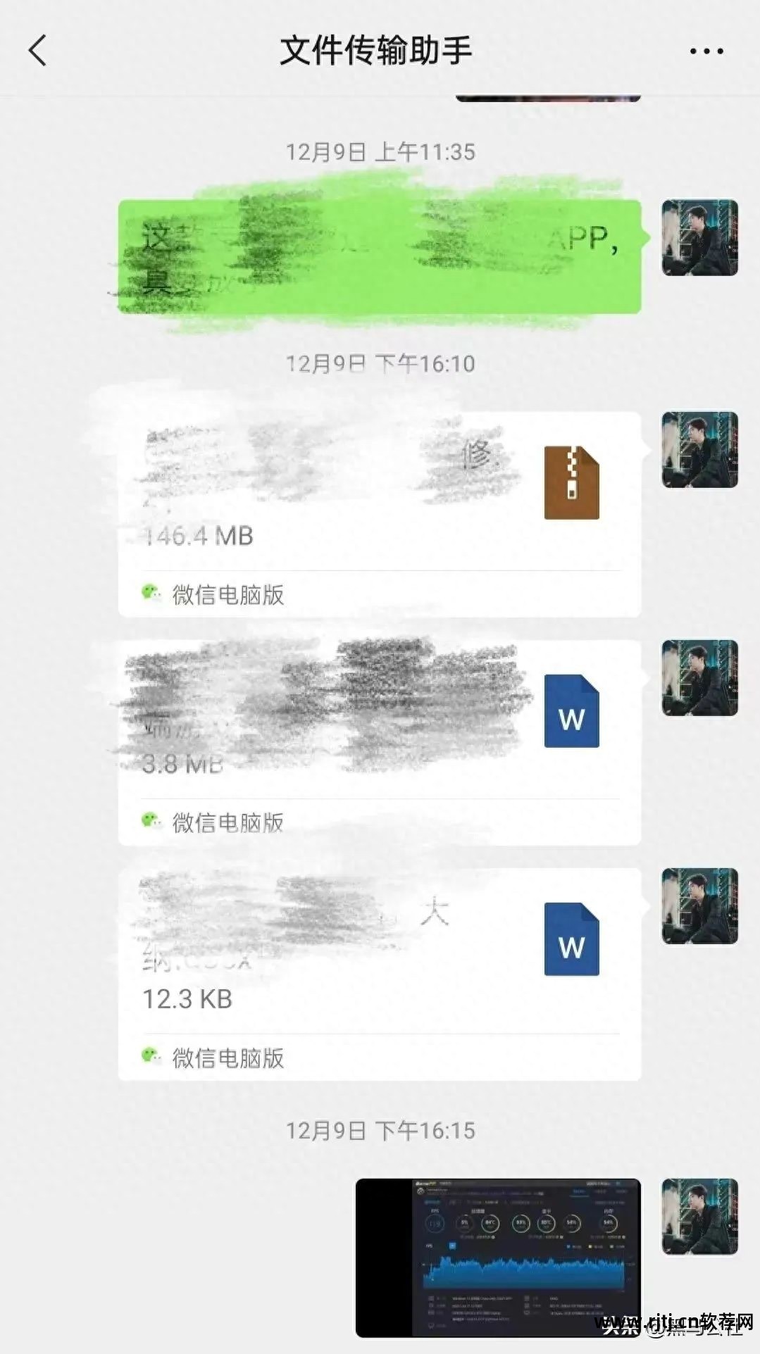 恶搞照片的app最近很火_手机能恶搞照片软件_可以恶搞照片的手机软件