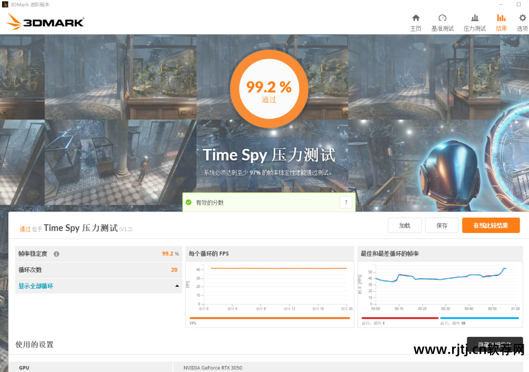 微星显卡超频软件教程_微星显卡超频软件教程_微星显卡超频软件教程
