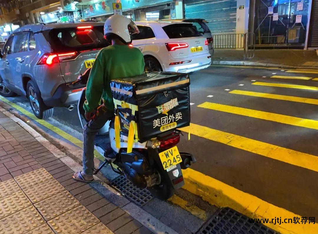 外卖兼职软件好用吗_外卖兼职的软件_兼职外卖软件哪个好