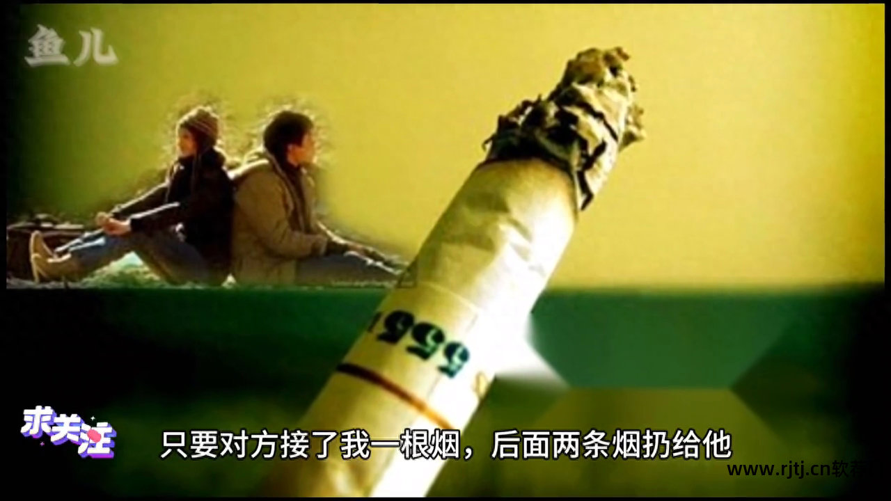 悟道红包软件_红包软件神秘功能骗局_红包软件自助商城