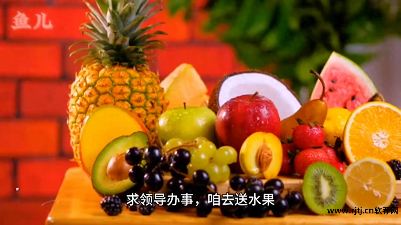 悟道红包软件_红包软件神秘功能骗局_红包软件自助商城