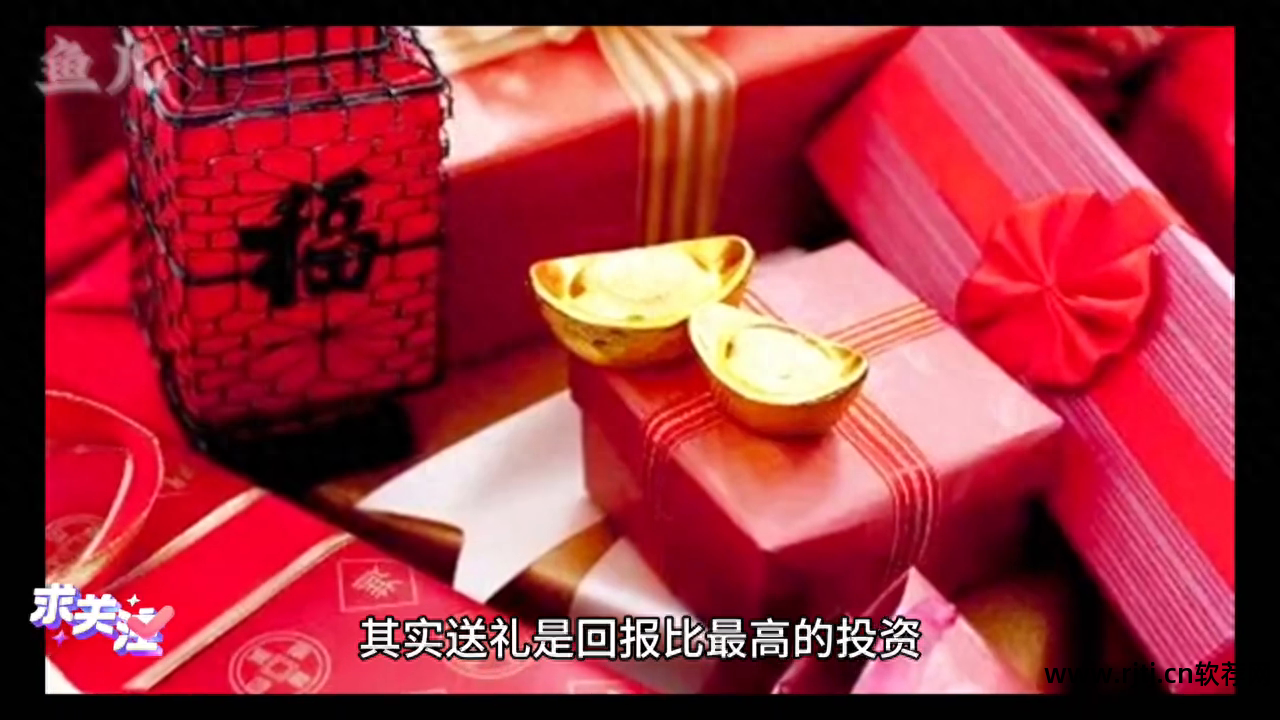 红包软件自助商城_悟道红包软件_红包软件神秘功能骗局