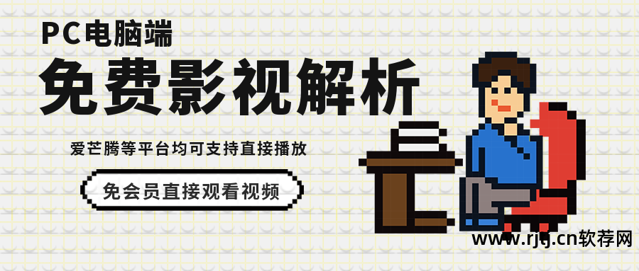 看电影播放器手机软件_电影播放软件手机版_手机播放电影软件
