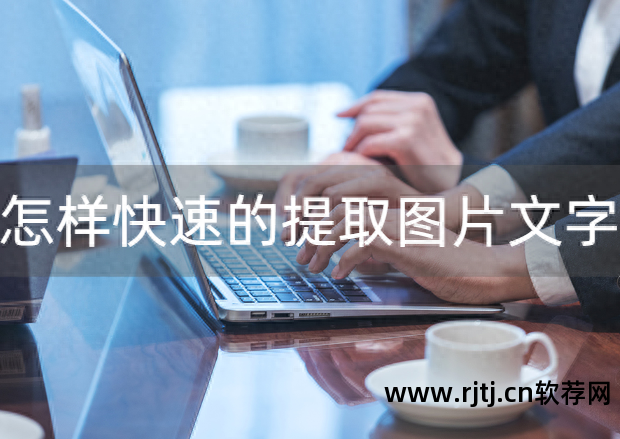 相片处理软件_手机照片处理软件_好用的照片处理软件