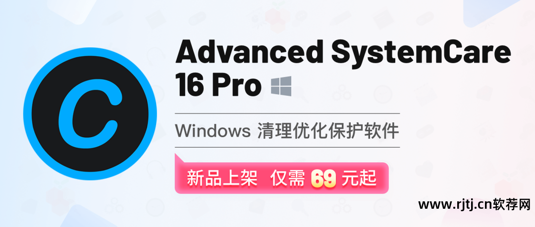 磁盘医生软件_磁盘医生软件_磁盘医生软件