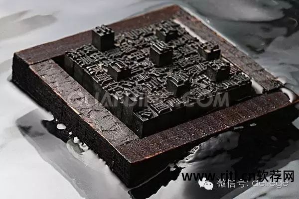 打印条码机器_zebra条码打印机软件_条码机用什么软件打印