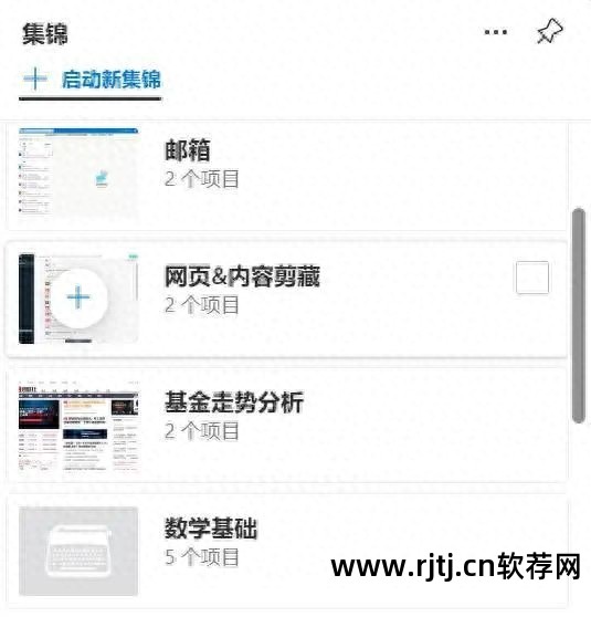 签名电脑软件哪个好_电脑签名软件_签名电脑软件有哪些