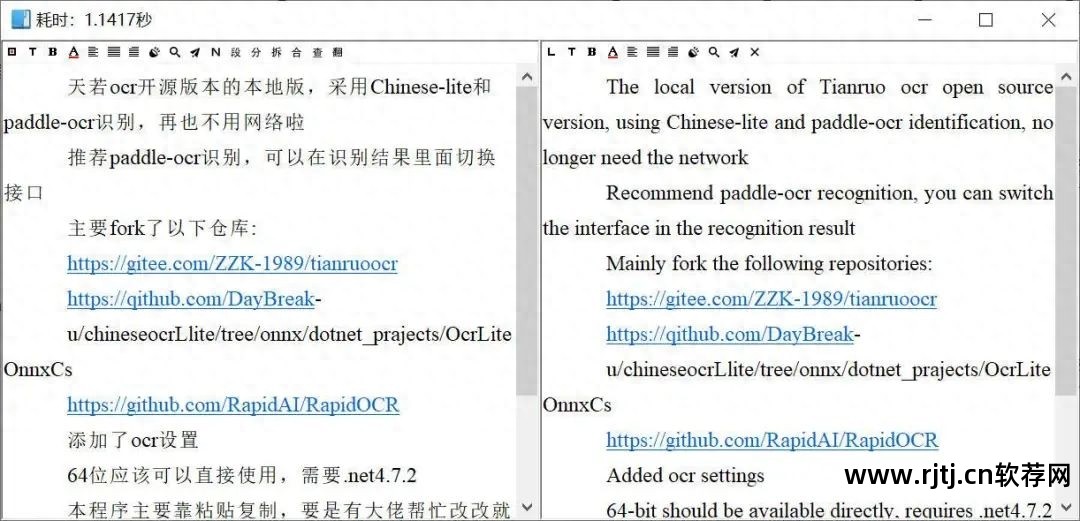 签名电脑软件哪个好_签名电脑软件有哪些_电脑签名软件
