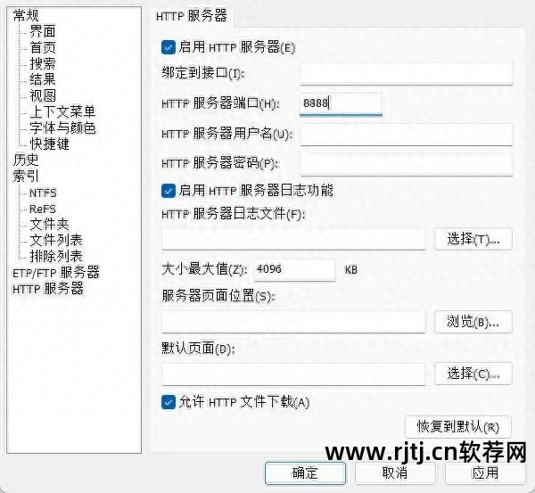 签名电脑软件哪个好_签名电脑软件有哪些_电脑签名软件