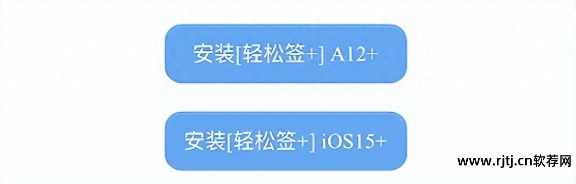 电脑上签名软件_签名电脑软件哪个好用_电脑签名软件
