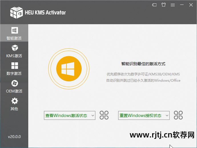 签名电脑软件哪个好用_电脑上签名软件_电脑签名软件