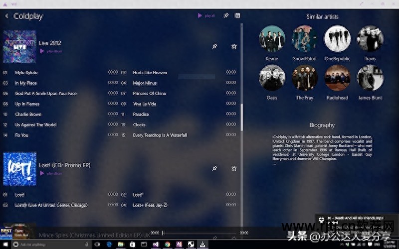 电脑上签名软件_电脑签名软件_签名电脑软件哪个好用