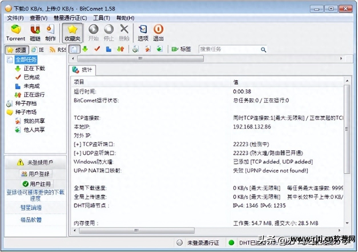 电脑上签名软件_签名电脑软件哪个好用_电脑签名软件