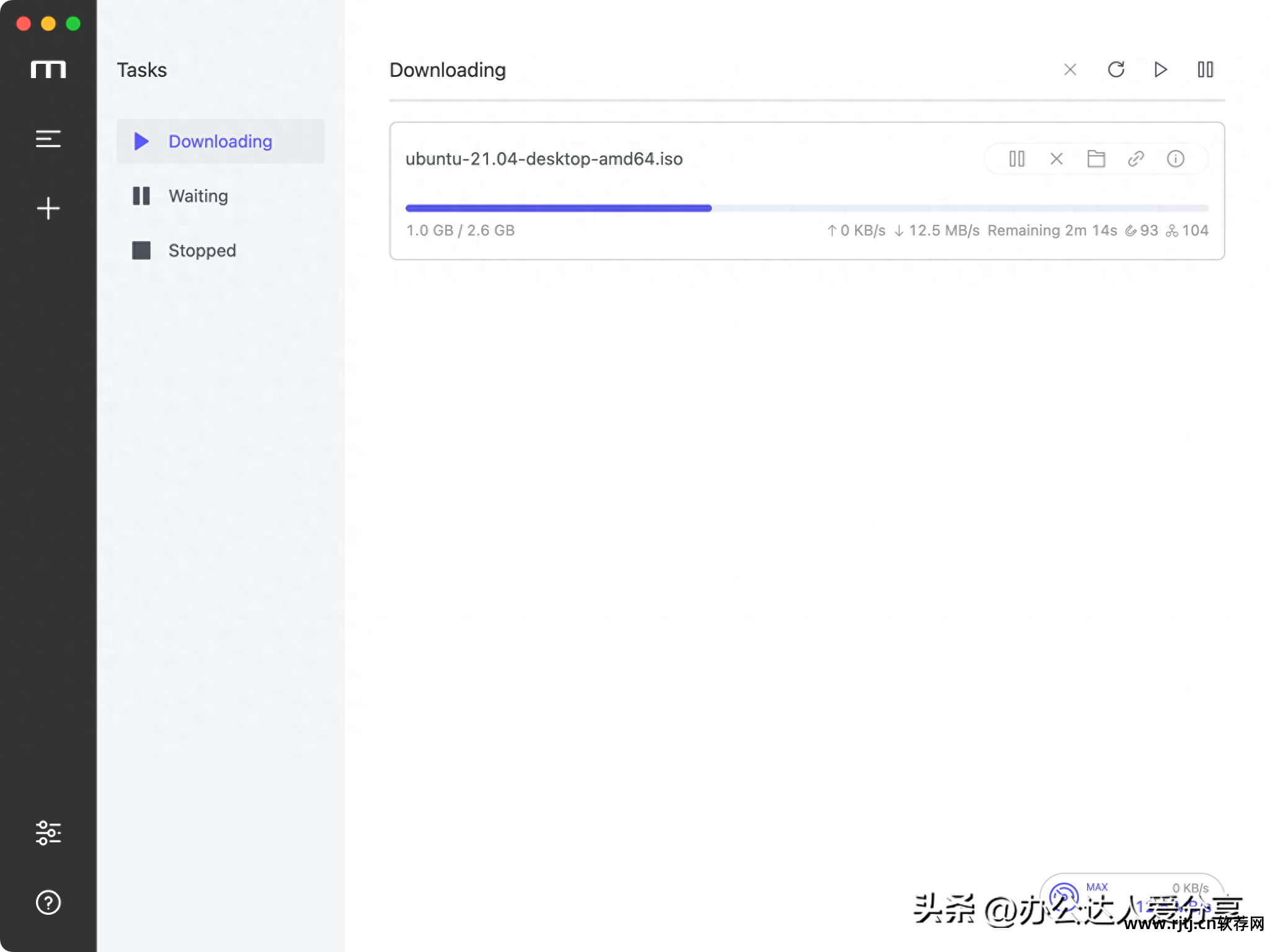 电脑上签名软件_电脑签名软件_签名电脑软件哪个好用