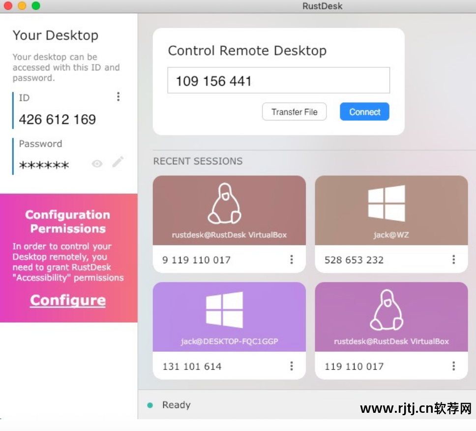 远程控制网络的软件_网络远程操控_网络人远程控制软件教程