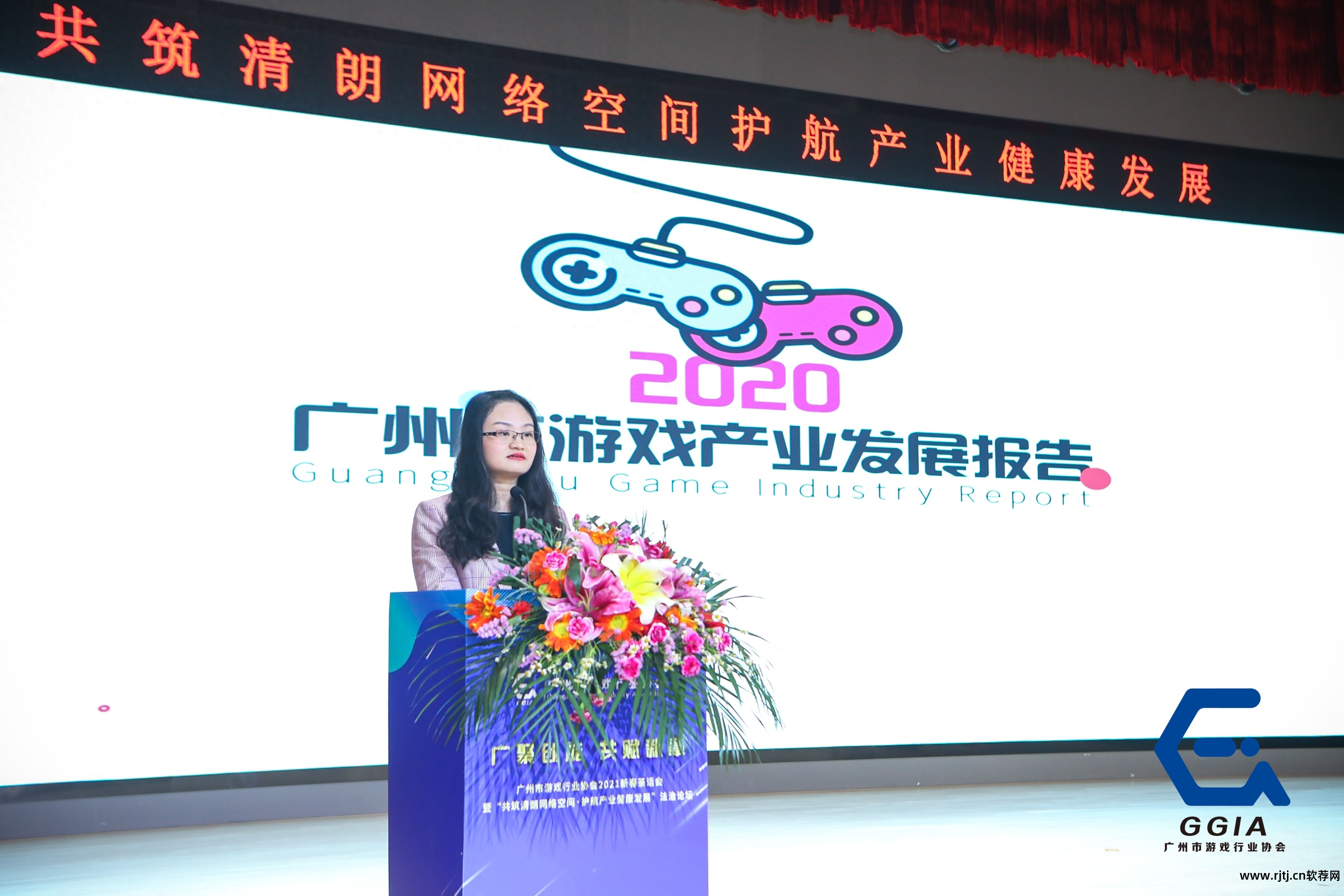 深海有限责任公司_广州深海游戏公司怎么样_广州深海软件发展有限公司