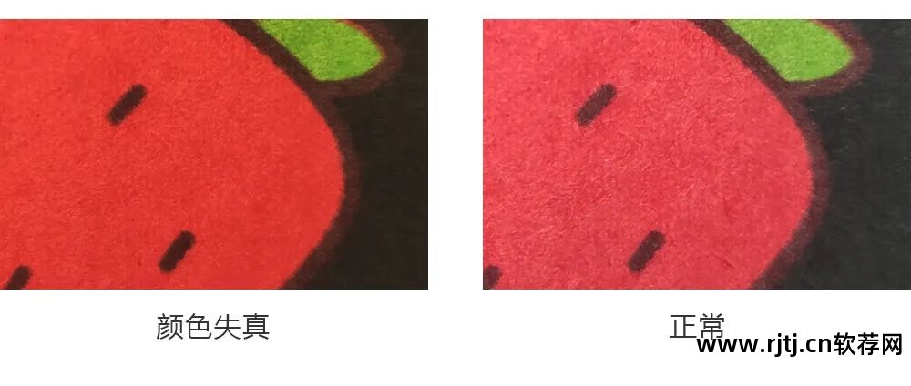 高分辨率软件字体小_高分辨率软件字体小_高分辨率软件字体小