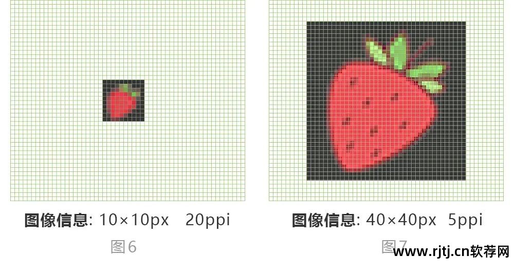 高分辨率软件字体小_高分辨率软件字体小_高分辨率软件字体小