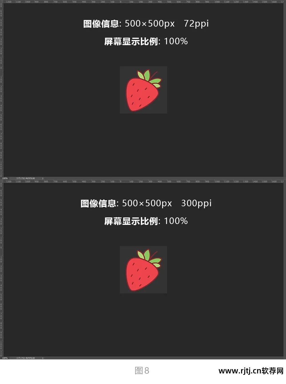 高分辨率软件字体小_高分辨率软件字体小_高分辨率软件字体小
