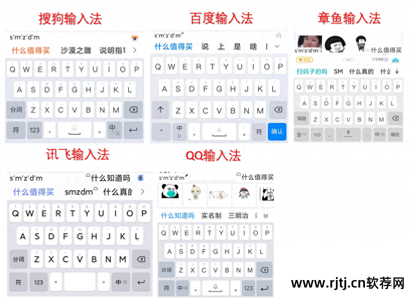 练盲打用什么软件_盲打练习软件_盲打字软件