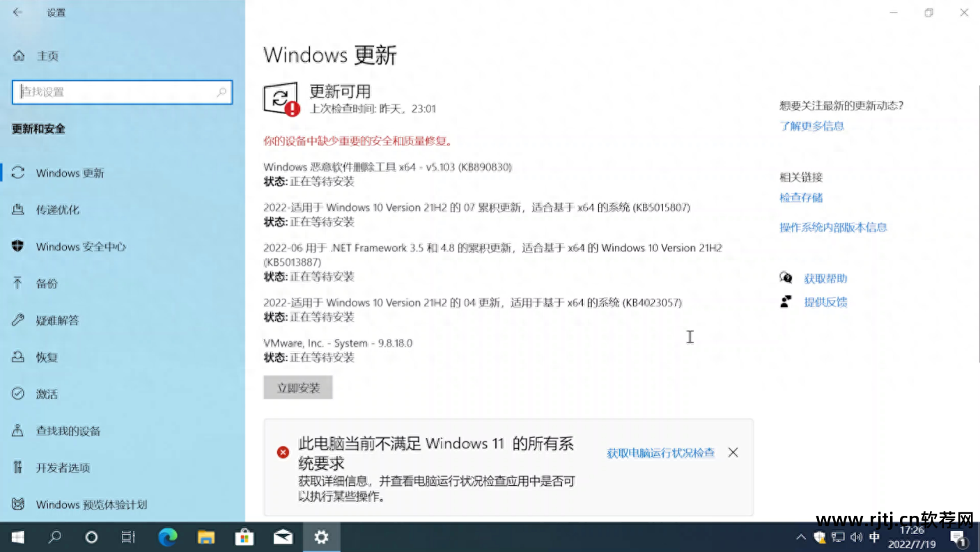 管家异常软件网络360怎么办_管家异常软件网络360_360软件管家网络异常