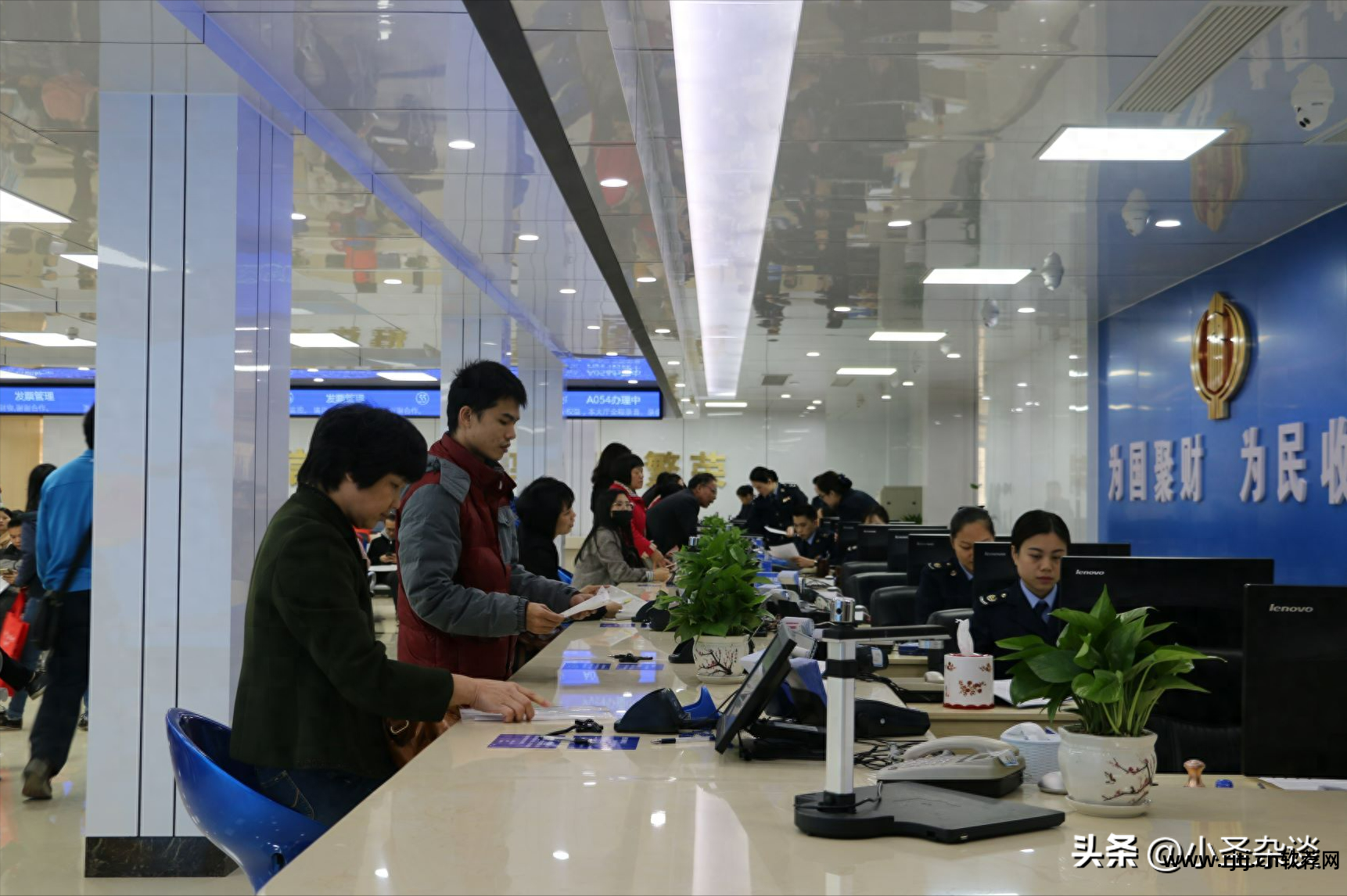 税收法规库 软件_税务法规app_税收法规库查询