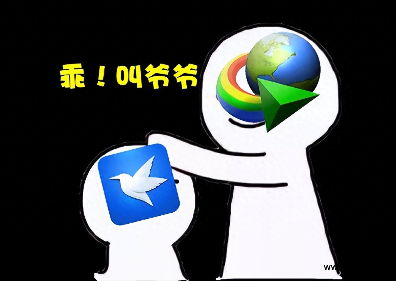 办公软件教程视频免费初学者_办公教程免费下载软件安装_办公软件教程免费下载