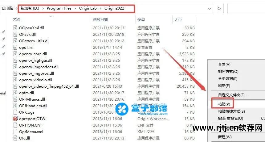 python教程软件_ppt制作教程软件_软件教程