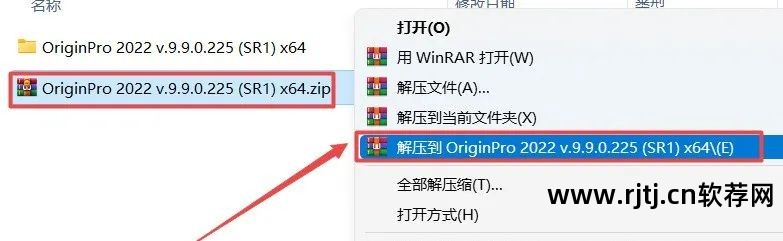软件教程_python教程软件_ppt制作教程软件