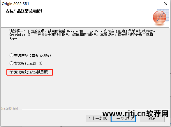 ppt制作教程软件_软件教程_python教程软件