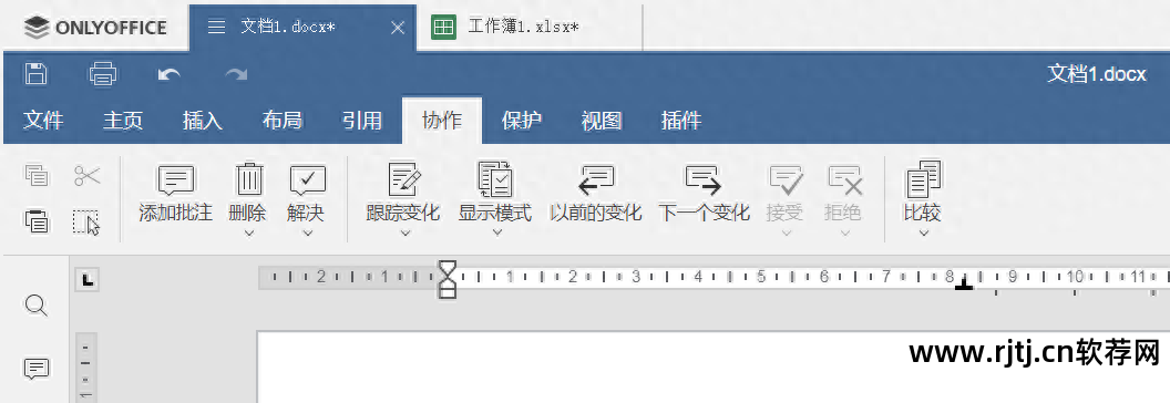 办公软件教程视频免费初学者_办公教程免费下载软件有哪些_办公软件教程免费下载