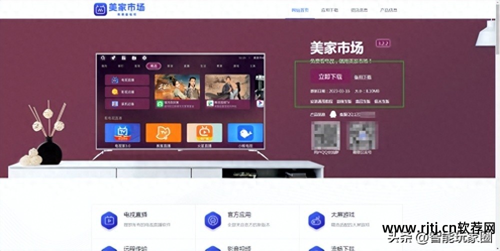 影音制作软件免费下载_影音制作软件教程_影音制作软件下载