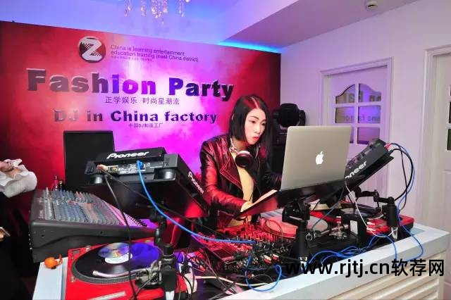 专业dj混音软件电脑_专业dj混音软件电脑_专业dj混音软件电脑