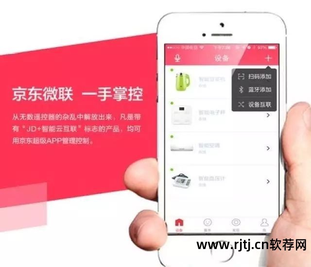测试软件叫什么_测试软件的兼职能信吗_测试软件