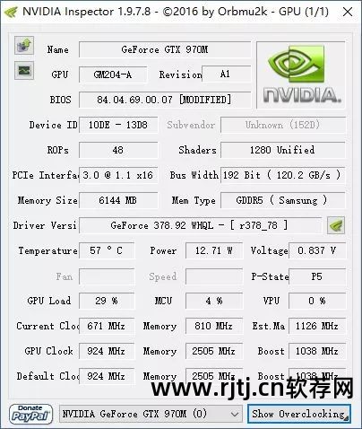 硬盘坏道检测软件哪个好用_检测硬盘坏道软件_硬盘坏道检测软件哪个好