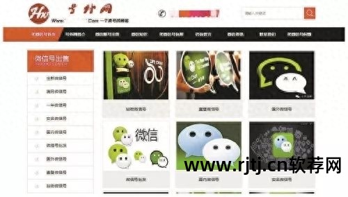 利用微信红包赚钱软件_微信红包坐庄软件_微.红包软件