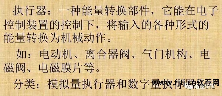 软件开发的过程_开发过程软件是什么_开发软件的过程