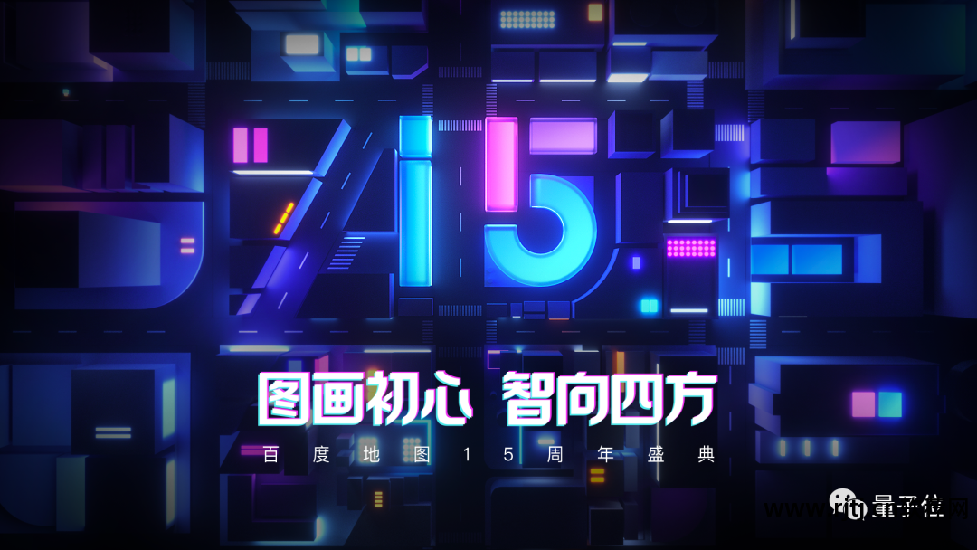 语音合成百度_语音合成百度软件哪个好_百度语音合成软件