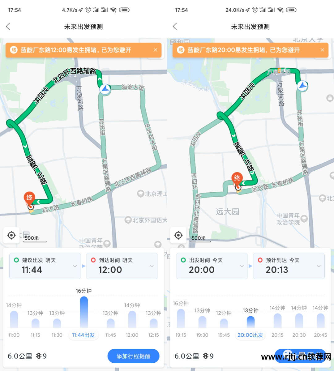 语音合成百度软件哪个好_语音合成百度_百度语音合成软件