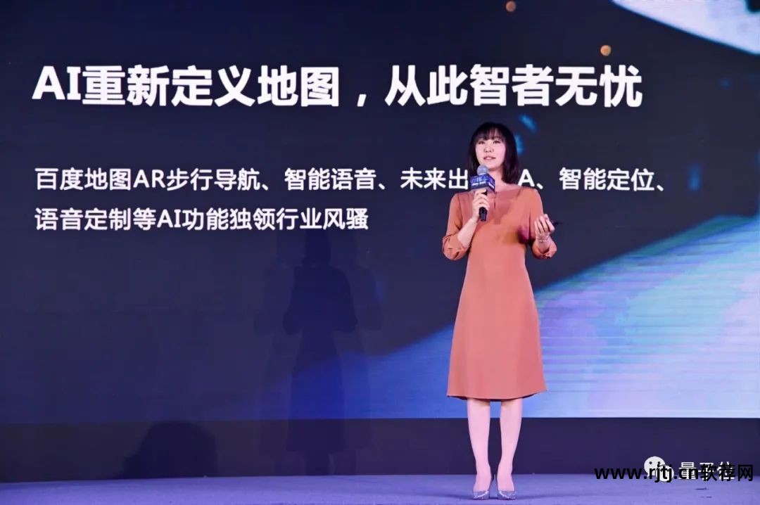百度语音合成软件_语音合成百度软件哪个好_语音合成百度