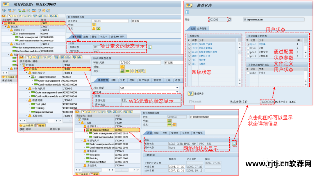 软件配置管理文档_文档配置软件管理怎么弄_配置文件管理工具