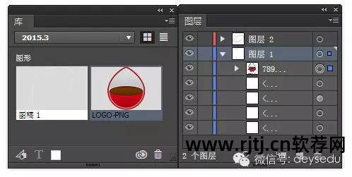 cdr软件版本区别_cdr版本推荐_cdr软件哪个版本好用